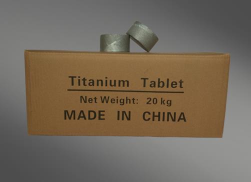 铝型钛剂-金属熔剂-精炼剂相关产品